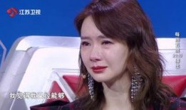 戚薇爆料视频合集在线观看,揭秘明星幕后故事