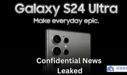 s24最新爆料,揭秘最新热门事件内幕