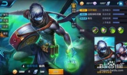 扁鹊玩家爆料视频大全下载,揭秘游戏幕后精彩瞬间