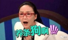 娱乐圈爆料图,明星幕后真相大曝光