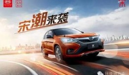 临汾车辆爆料最新消息,最新事故现场及原因分析揭晓