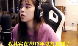 沫子爆料视频在哪看