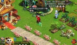 剑灵端游最新爆料视频,神秘技能觉醒，游戏世界再掀波澜