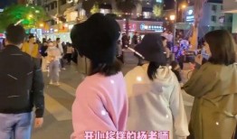 横店胖妹爆料视频在线看,揭秘影视圈幕后真相