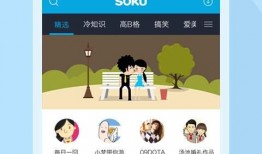 阿坤真实爆料视频下载网站