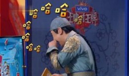 吃瓜群众侃娱乐