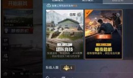 暗夜爆料视频,惊心动魄的幕后真相大曝光