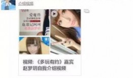 李宝杰爆料完整视频在线观看,事件真相全解析