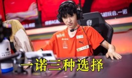 一诺要转会吗最新爆料,最新爆料揭秘转会真相