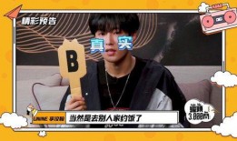 最新新闻爆料短视频,最新爆料事件深度解析