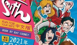 娱乐吃瓜小分队,揭秘娱乐圈幕后故事