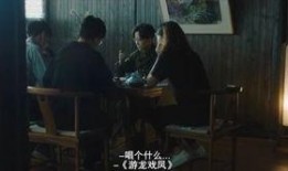 吃瓜看戏影视在线观看免费,吃瓜看戏影视盛宴