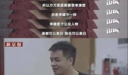 余秀华男友爆料视频大全,揭秘诗人情感生活背后真相