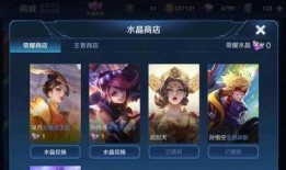 典藏皮肤最新爆料不知火,典藏皮肤新爆料，神秘火焰之力觉醒