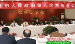 信阳今日爆料新闻,揭秘某重大事件背后真相