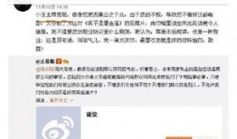 吃瓜群众侃娱乐