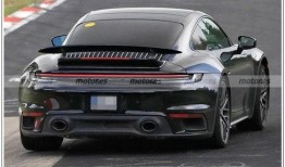 911爆料官方最新消息,揭秘事件真相与后续发展