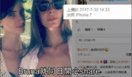 模特爆料吃瓜视频大全,吃瓜视频大全，揭秘娱乐圈幕后真相