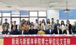 新开河学校爆料新闻最新,揭秘校园内幕引发社会关注