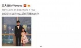 网红吃瓜观众号,揭秘娱乐圈幕后真相，带你领略明星生活百态