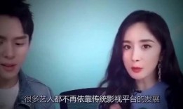 老陈大胆爆料视频播放,揭秘视频背后的惊人真相！