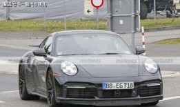 911爆料官方最新消息,揭秘事件真相与后续发展