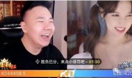 一哥爆料芳姐视频播放,揭秘背后惊人真相