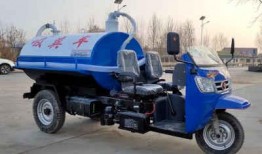 临汾车辆爆料最新消息,最新事故现场及原因分析揭晓