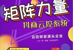 爆料短视频热门推广,热门推广背后的秘密解析