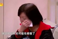 峰哥前妻爆料视频,揭秘婚姻内幕与情感纠葛