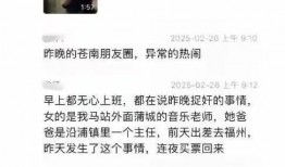 入账师现场爆料视频大全,入账师爆料视频大全精彩瞬间回顾
