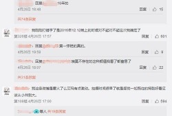 网友爆料偶遇大帅哥视频,视频曝光引网友热议！