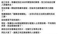 冤案热点爆料新闻视频大全,热点新闻视频大盘点