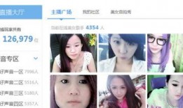 女子爆料家产视频在线观看,揭秘巨额财富背后的故事