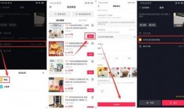 抖音视频爆料箱在哪里设置,抖音视频爆料箱设置方法揭秘