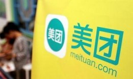 美团小哥爆料轻食视频,轻食背后的秘密与美味