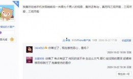 入账师现场爆料视频大全,入账师爆料视频大全精彩瞬间回顾