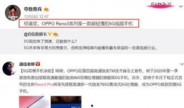 清枫最新爆料消息视频播放,最新爆料视频深度解析