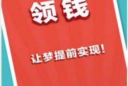 拍视频发爆料领现金,见证时代变迁的“现金猎人”