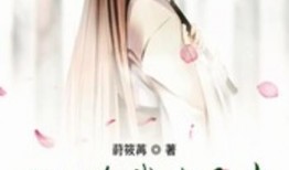 女配吃瓜的日常免费阅读,娱乐圈幕后风云录