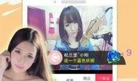 茶事爆料最新事件直播,最新事件直播直击，揭秘幕后真相