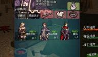 灵魂战士爆料视频完整版,视频完整版深度解析