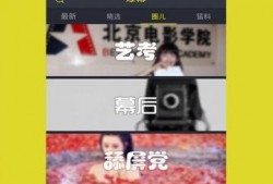 视频最新爆料大全下载,热点事件一网打尽