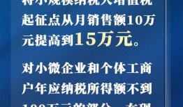 冤案热点爆料新闻视频大全,热点新闻视频大盘点