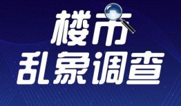 武义新闻爆料网官网电话,解锁本地资讯新通道