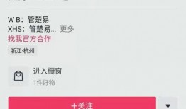 阿拉最新爆料,最新爆料背后的惊人真相