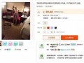 清枫最新爆料消息视频播放,最新爆料视频深度解析