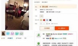 清枫最新爆料消息视频播放,最新爆料视频深度解析