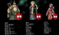 灵魂战士爆料视频完整版,视频完整版深度解析